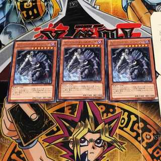 イリュージョン・スナッチ 7 レア 3枚セット てら