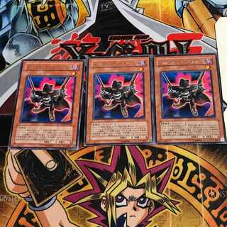 インフェルニティ・リベンジャー 6 レア 3枚セット てら