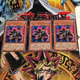 インフェルニティ・リベンジャー 8 レア 3枚セット てら