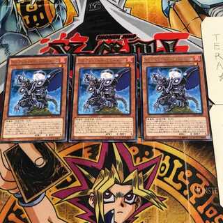 インフェルノイド・シャイターン 7 レア 3枚セット てら
