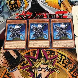 インフェルノイド・シャイターン 8 レア 3枚セット てら