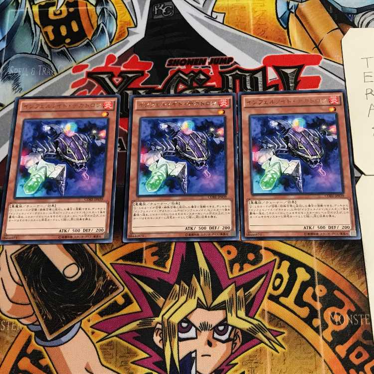 Infernoid Decatron 10 rare, set of 3 Tera.