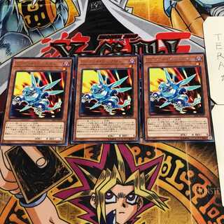 Rokket Synchron 7 rare, set of 3 Tera.