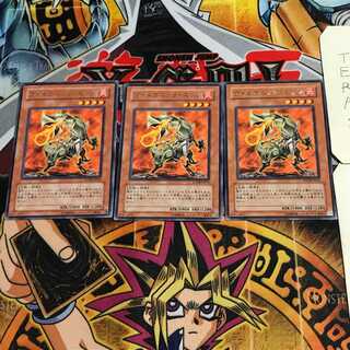 Volcanic Slicer 9 rare, set of 3 Tera.