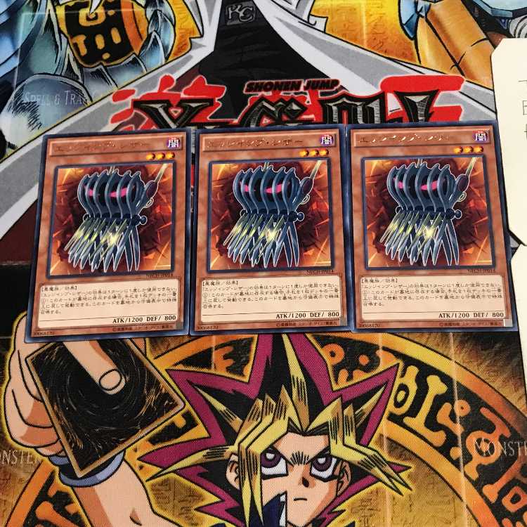 Edge Imp Sabres 6 rare, set of 3 Tera.