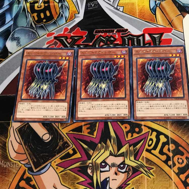 Edge Imp Sabres 7 rare, set of 3 Tera.