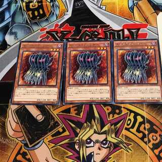 Edge Imp Sabres 7 rare, set of 3 Tera.