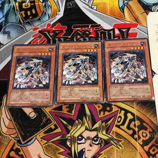 エーリアン・ウォリアー 6 レア 3枚セット てら