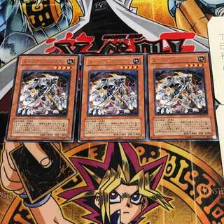 エーリアン・ウォリアー 9 レア 3枚セット てら