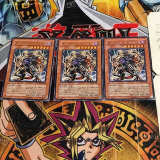 エーリアン・リベンジャー 6 レア 3枚セット てら