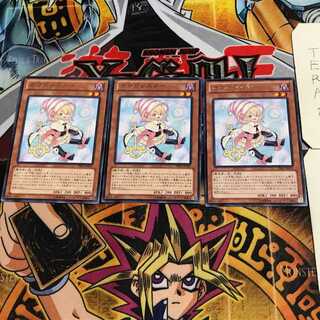 ガガガシスター 7 レア 3枚セット てら
