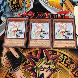 ガガガシスター 8 レア 3枚セット てら