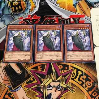 ガーベージ・ロード 4 レア 3枚セット てら