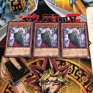 ガーベージ・ロード 5 レア 3枚セット てら