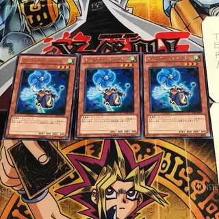 Creation Resonator 7 rare, set of 3 Tera.