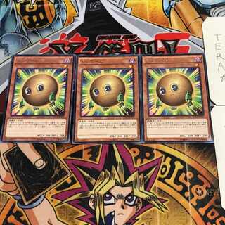 Sphere Kuriboh 7 rare, set of 3 Tera. 3枚