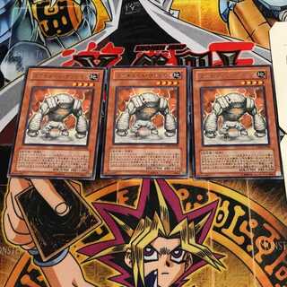 コアキメイル・サンドマン 6 レア 3枚セット てら