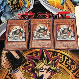 コアキメイル・サンドマン 7 レア 3枚セット てら