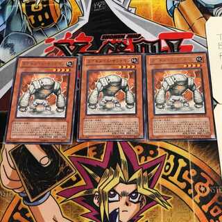 コアキメイル・サンドマン 8 レア 3枚セット てら