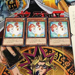 Cockadoodledoo 6 rare, set of 3 tera