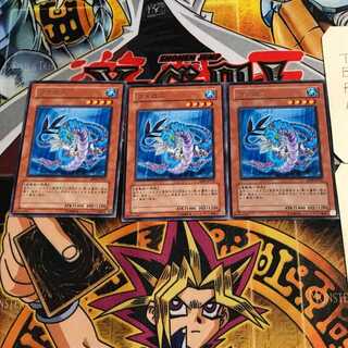 Codarus 7 Rare Set of 3 Tera.