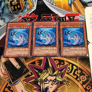 Codarus 8 rare, set of 3 Tera.