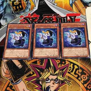 Ghostrick Jiangshi 6 rare, set of 3 tera