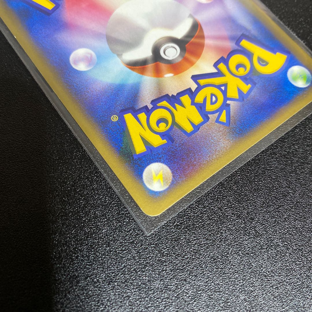 Totodile 022/029 Pokémon Card e 1枚