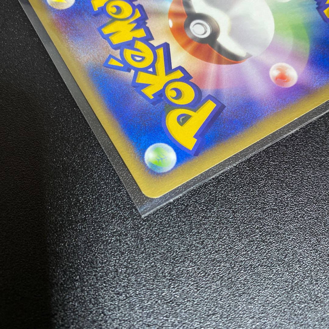 Totodile 022/029 Pokémon Card e 1枚