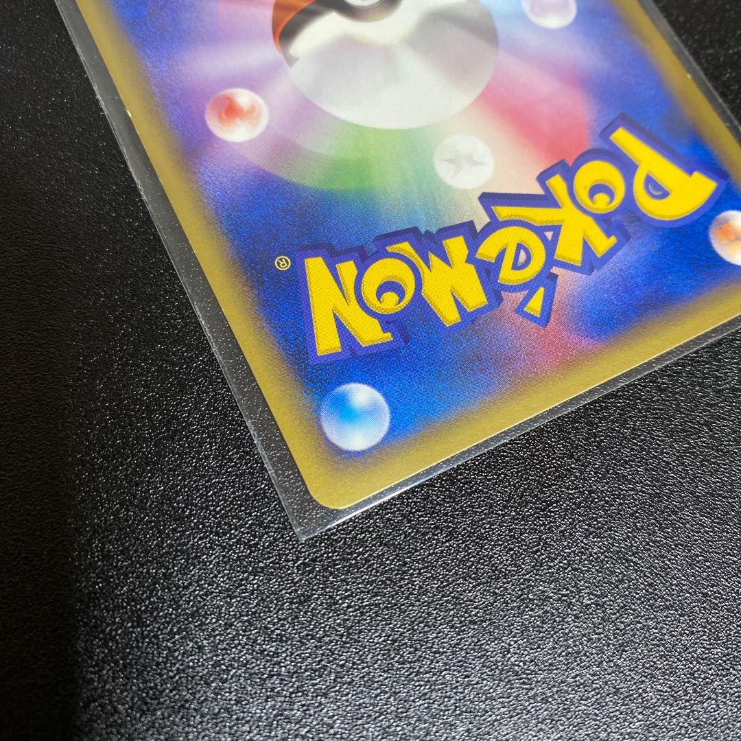 Totodile 022/029 Pokémon Card e 1枚