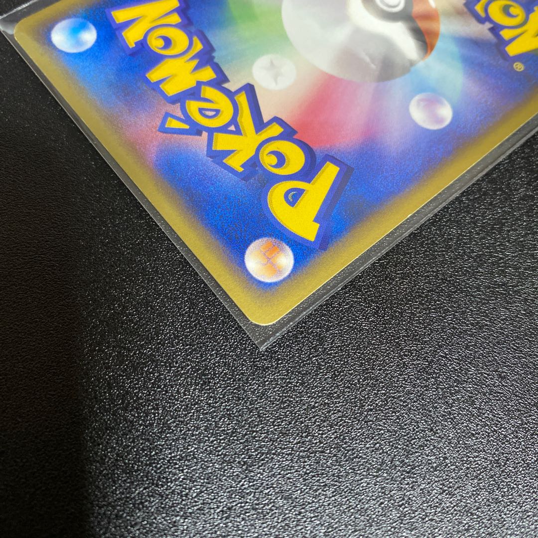 Totodile 022/029 Pokémon Card e 1枚