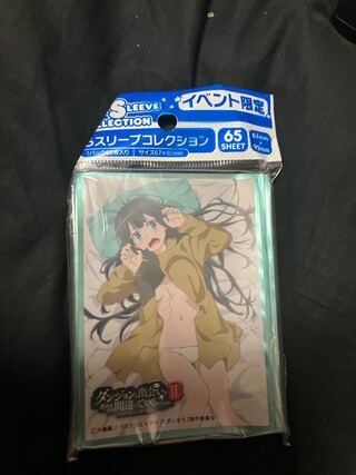 Movic Danmachi Hestia Event Limited Sleeve