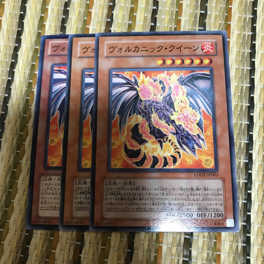 あちゃも様専用