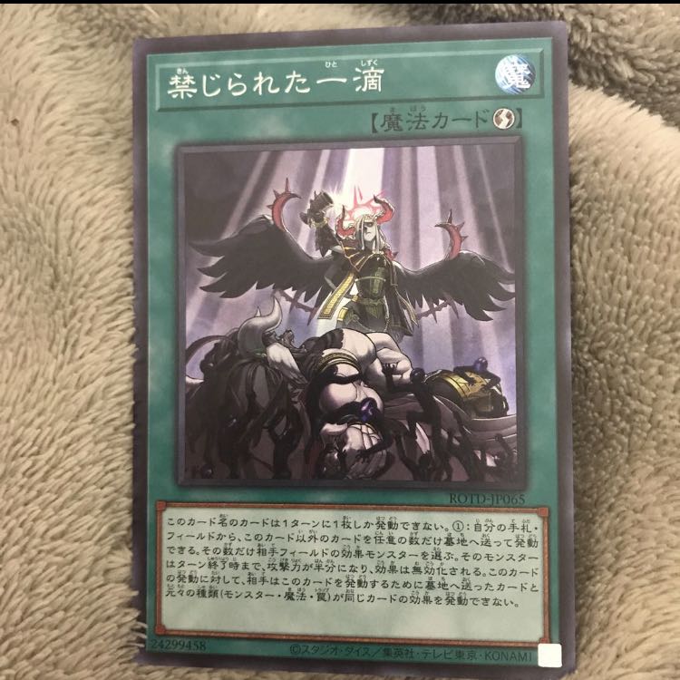 あちゃも様専用