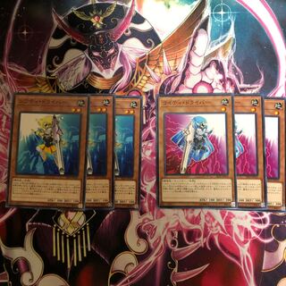 【遊戯王】レフティドライバー ライティドライバーセット