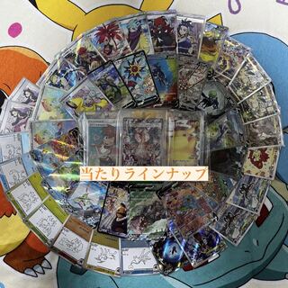 500 yen Oripa (for 20 units)