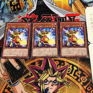 Psychic Megacyber 8 rare, set of 3 Tera.