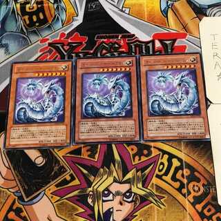 Cyber Laser Dragon 9 rare, set of 3 Tera.