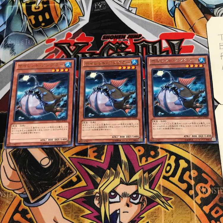 Silent Angler 5 rare, set of 3 Tera.