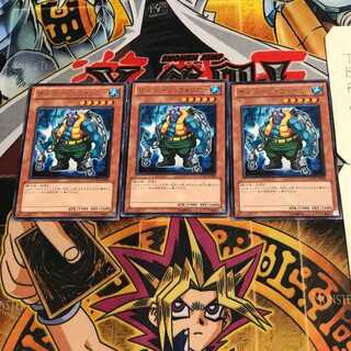 Salvage Warrior 4 rare, set of 3 Tera.