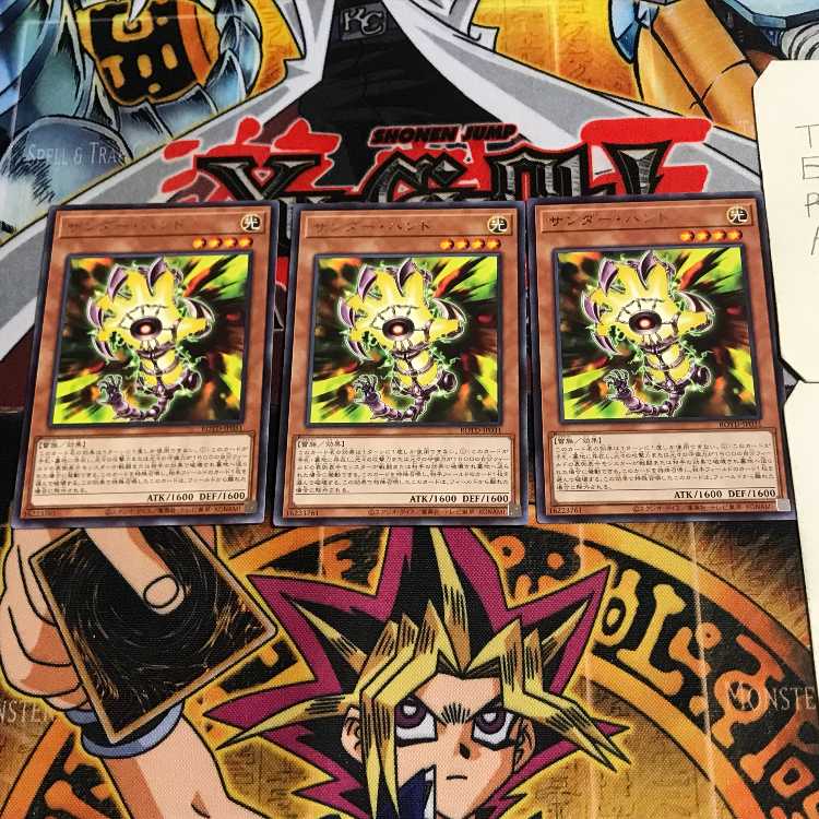 Thunder Hand 8 rare, set of 3 Tera.