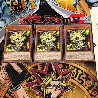 Thunder Hand 8 rare, set of 3 Tera.