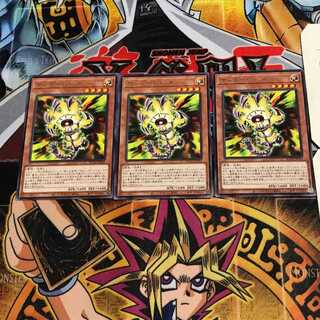 Thunder Hand 9 rare, set of 3 Tera.