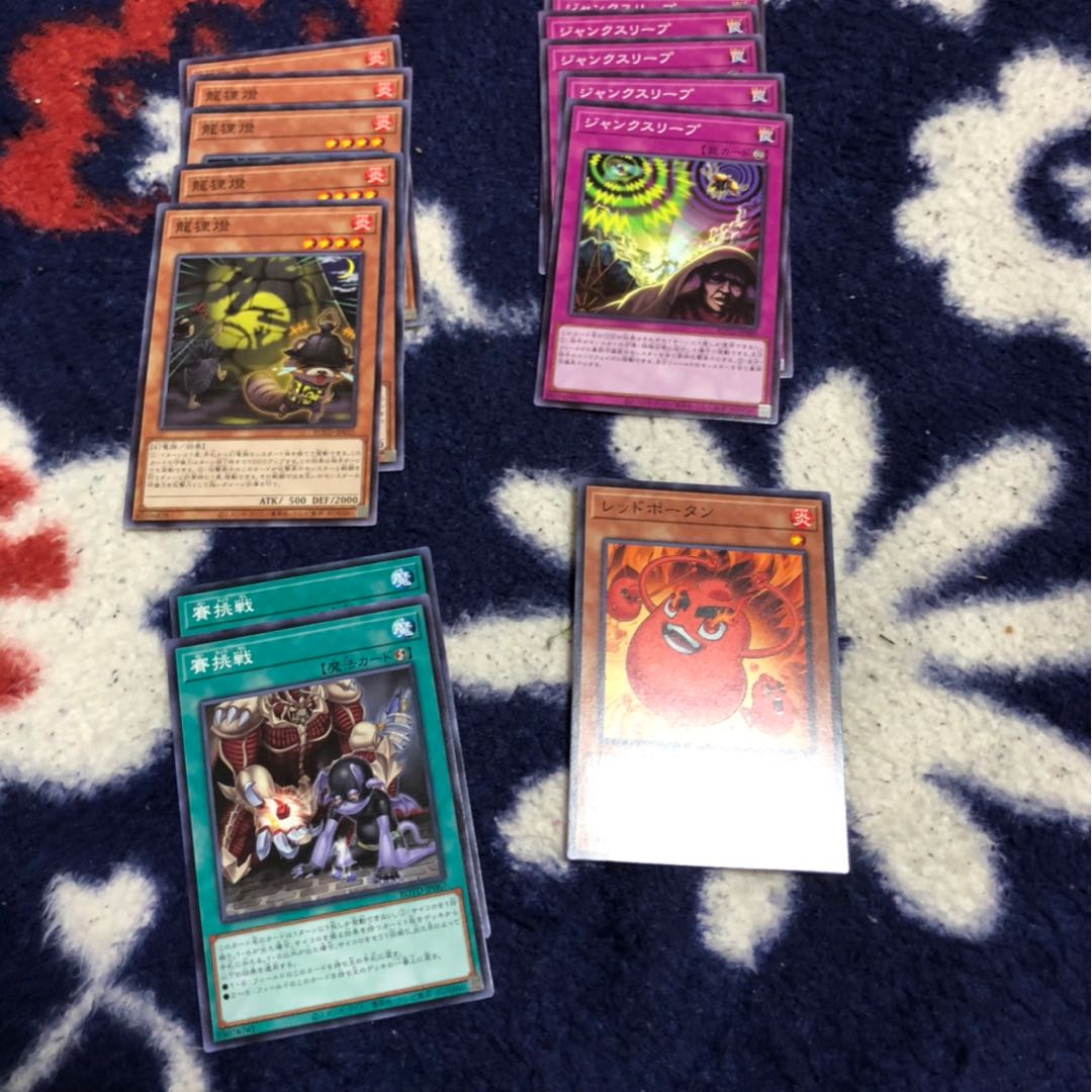 ライズオブザデュエリスト 当たりカード 最高の RISE OF DUELIST