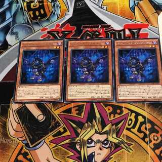 シャドール・ファルコン 7 レア 3枚セット てら