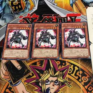 スクラップ・ソルジャー 6 レア 3枚セット てら