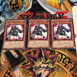 スクラップ・ソルジャー 9 レア 3枚セット てら