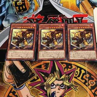 Springans Captain Sargas 6 rare, set of 3 Tera.