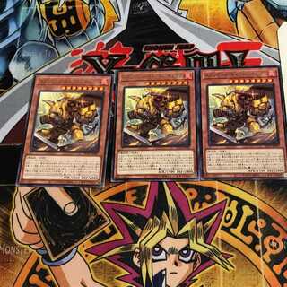 Springans Captain Sargas 7 rare, set of 3 Tera.