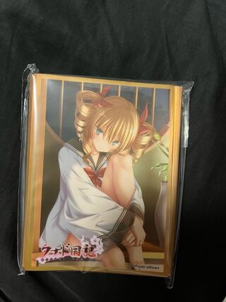 Kunadokuni Akane Sleeve, 65 sheets